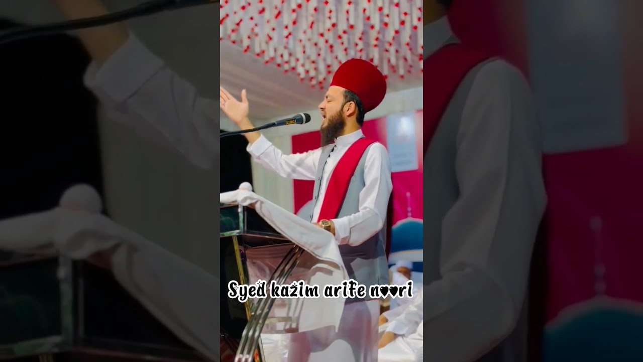 noori sah sane sarkar slamth rhy #kazim#ali# Syed arife noori