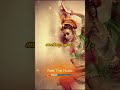 Gopikavasantham Tedi WhatsApp Status