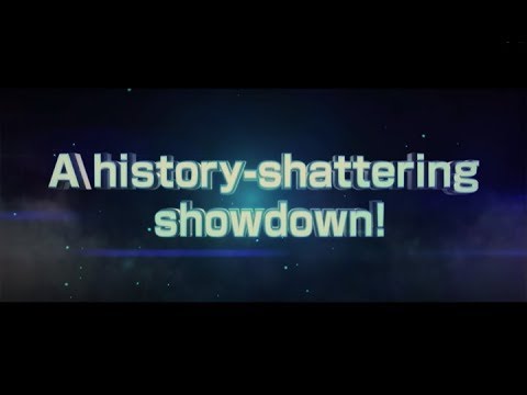 DB Super Card Game Tutorial Video