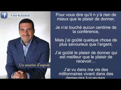 comment participer a l'emission dans l'espoir de se retrouver