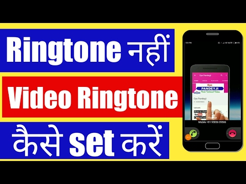 download lagu mp3 mp4 Best Video Ringtone Download, download lagu Best Video Ringtone Download gratis, unduh video klip Best Video Ringtone Download