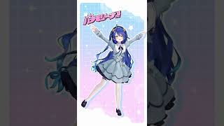 *. それでもでもでも💓バチモリーナ踊ってみた💓〖 天宮こころ/にじさんじ  〗#shorts