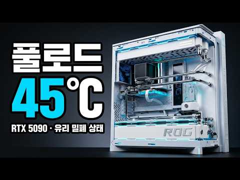 ��Ÿ ��ŸPC ũ�γ콺01