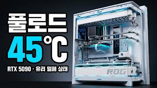 몬스타 몬스타PC 크로녹스01 (64GB, M.2 2TB)_동영상_이미지