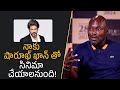 Jimmy Jean Louis want to Act with Shah Rukh Khan | Prithviraj Sukumaran | The Goat Life Movie