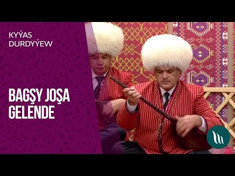"Bagşy joşa gelende" gepleşigi - Kyýas Durdyýew | 2018