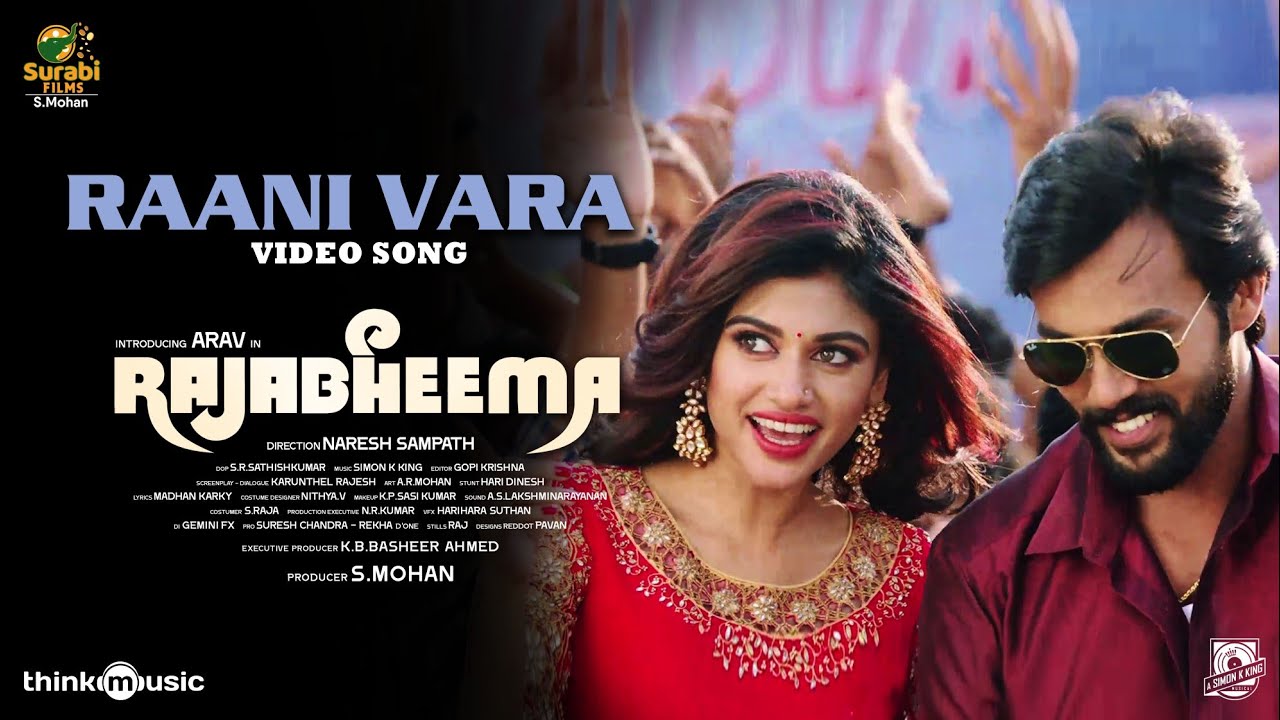 Raani Vara Video Song | Rajabheema