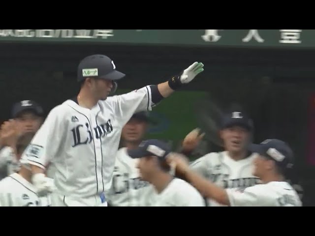 【2回裏】今シーズン最初のアップルパンチだ!! ライオンズ・外崎の先制ホームラン!! 2020/6/20 L-F