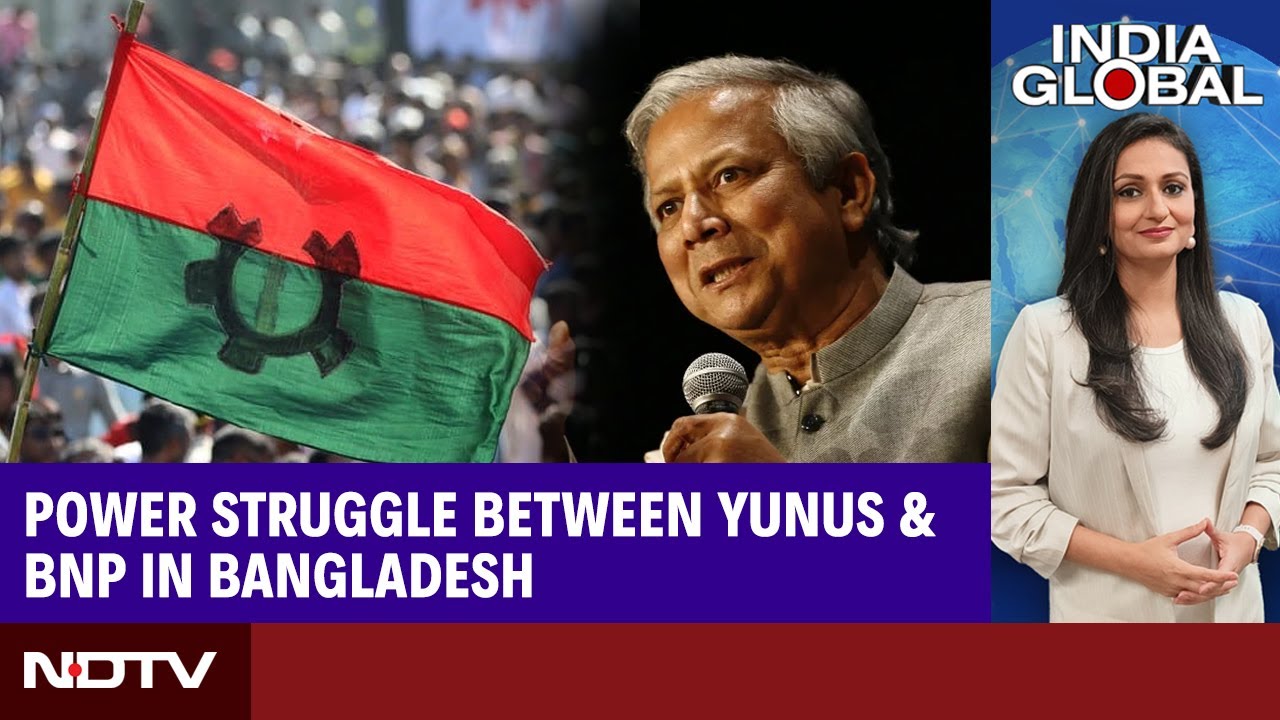 Bangladesh Economic Crisis | Power Struggle Among Key Leaders In Bangladesh's New Caretaker Govt