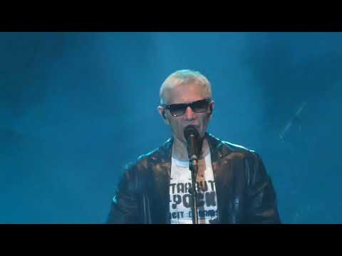 Martin Dupont - The Light Goes Through My Mouth Live @ Marseille - Cours Julien 21.01.2023