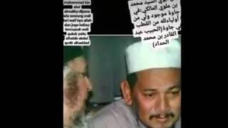 Download lagu habib abdul qodir al haddad al hawi condet mp3 Download lagu habib abdul qodir al haddad al hawi condet mp3