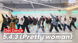 Download lagu  '5, 4, 3 (Pretty woman) (feat. Lay Bankz)' - 에스쿱스×민규 (SEVENTEEN)ㅣ풀안무 함께 나누어요ㅣMORROERDㅣ편집곡 커버 지니샘안무 mp3