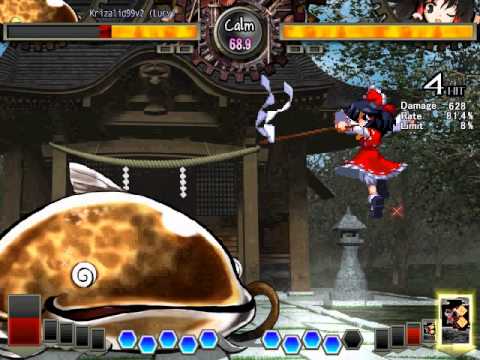 Touhou Hisouten Soku PC