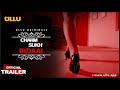 Bidaai I Charmsukh I Ullu Originals I Official Trailer Releasing On 21st October 2022
