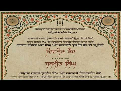 Anand Karaj Samagam of Divjot Kaur & Jasmeet Singh from Guru Nanak Pura Jail Road Delhi