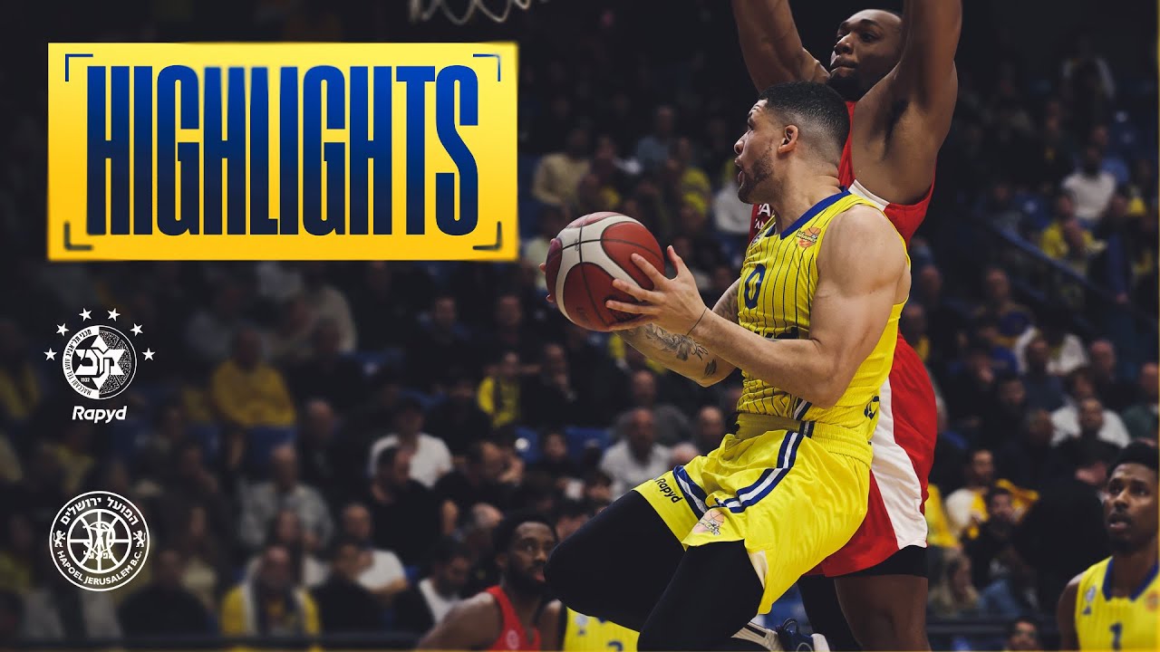 תקציר המשחק: מכבי Rapyd ת"א - הפועל ירושלים 84:95