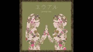 やなぎなぎ - ユキトキ (Audio)