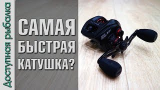Мультипликаторная катушка с алиэкспресс обзор