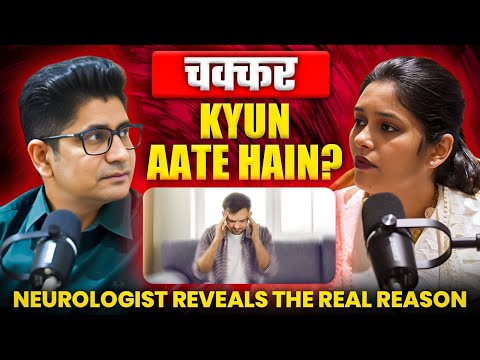 Vertigo Masterclass with Neurologist | Dr. Sikandar Adwani