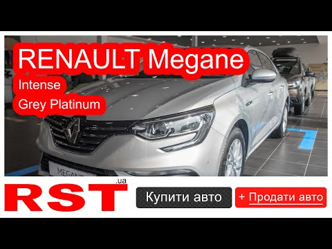 RST 25-35 / RENAULT Megane Intense Grey Platinum