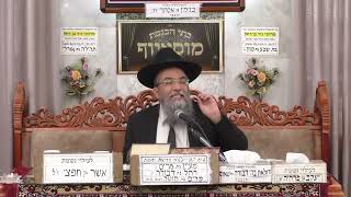 הרב אבינועם צבי | מעלת ראש חודש אדר | מוסאיוף (בית הכנסת מוסאיוף - ערוץ חדש) - התמונה מוצגת ישירות מתוך אתר האינטרנט יוטיוב. זכויות היוצרים בתמונה שייכות ליוצרה. קישור קרדיט למקור התוכן נמצא בתוך דף הסרטון