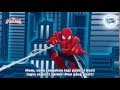 New Spiderman Teaser Facebook
