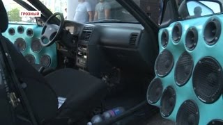 В Грозном проходит чемпионат России по автозвуку DB Drаg Racing