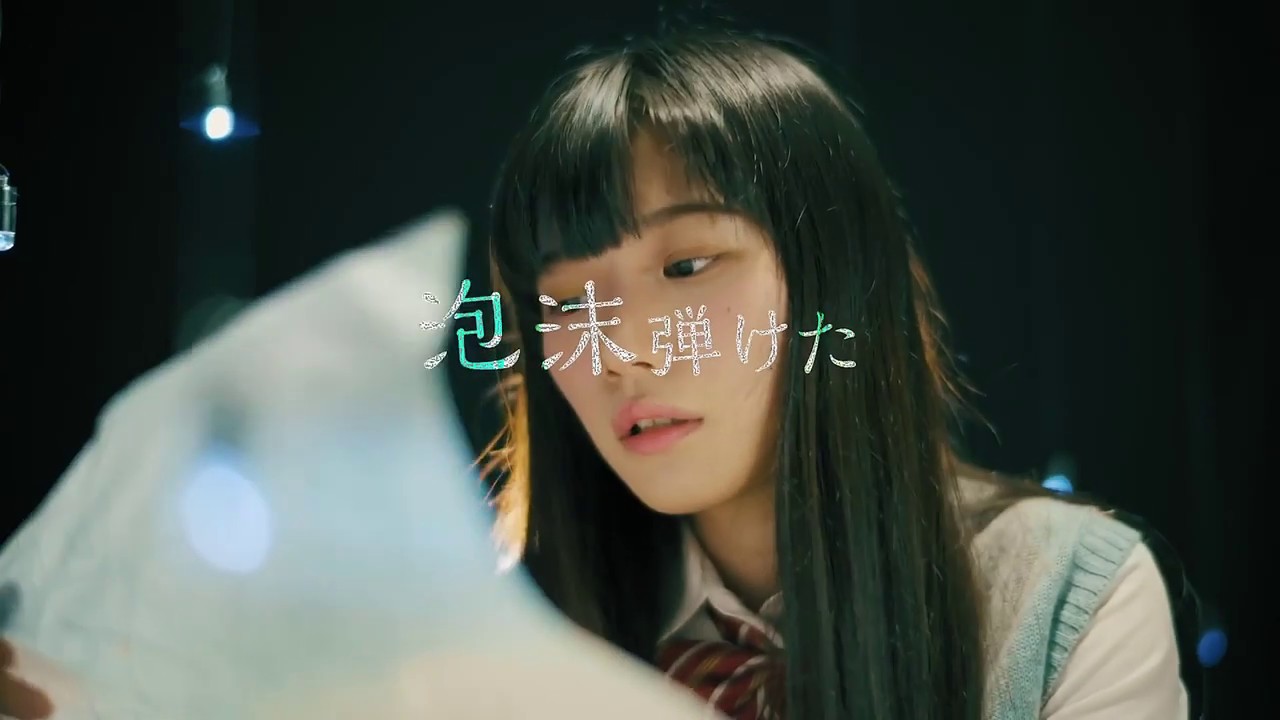 幽霊少女 歌ってみた【もちゅ】