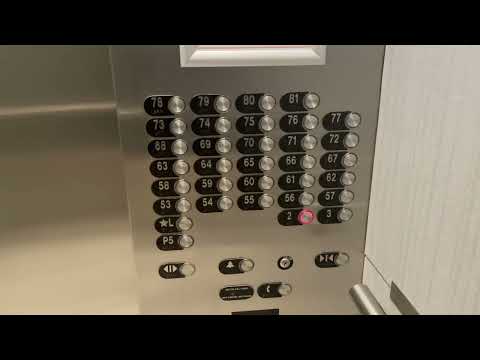 INSANE 1200 FPM 81 FLOOR OTIS High-Rise Traction Elevators | Aqua Lakeshore East | Chicago, IL