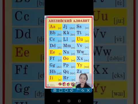 English for everyone ( 1-lesson Alphabet)
