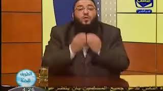 صورة ﴿ وَعَجِلْتُ إِلَيْكَ رَبِّ لِتَرْضَىٰ ﴾ .. الحلقة ( 10 ) .. #الطريق_للجنة .. د . حازم شومان