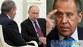 Ռուսաստանն անվստահությա՞մբ է վերաբերվում Հայաստանի նոր իշխանությանը. Լավրովի հարցազրույցը