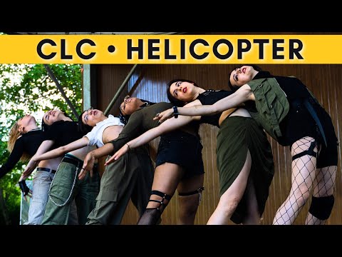 Uncoded • HELICOPTER - CLC (K-Pop Summer Camp - Finale K-CONTEST: ALL STARS 2023, ITALY)