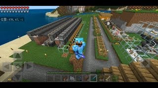 【Minecraft PE】青いおっさんのマインクラフト Season2　Part11【ゆっくり実況】