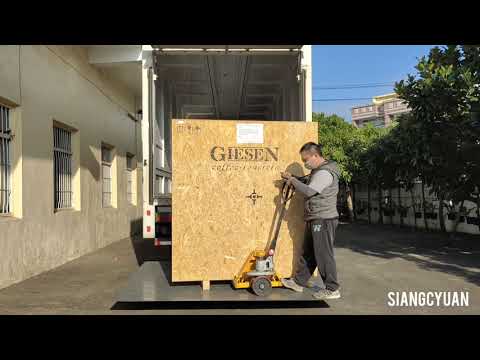 GIESEN W6A 生豆代工烘焙