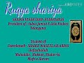 RUQYAH SHARIAH
