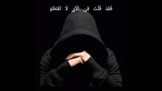 Download lagu Sauqbilu Ya Kholiqi ( story wa ) mp3 Download lagu Sauqbilu Ya Kholiqi ( story wa ) mp3