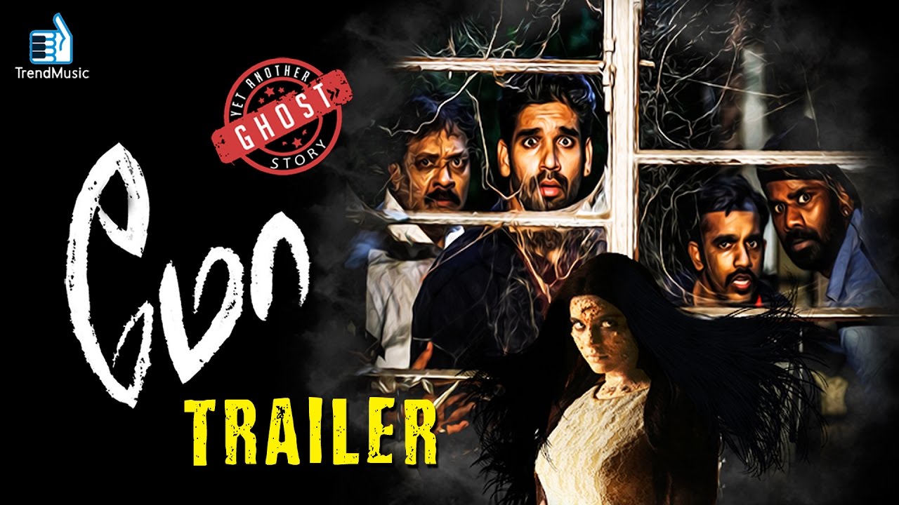 MO - Trailer | Horror Comedy Movie | Aishwarya Rajesh, Suresh Ravi | Trend Music