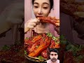 ASMR PORK EATING CHINESE GIRL Mukbang Asmr Shortvideo Shorts Eating Food