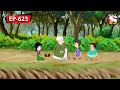 চড়ুইভাতি Nut Boltu Bangla Cartoon Episode 623