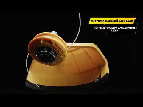 Миниатюра изображения товара Триммер бензиновый Huter GGT-2000 4Т (70/2/81)