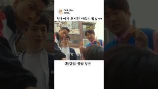 Video thumbnail image