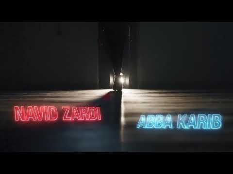 Navid Zardi AYLA - ft Abba karib