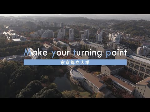 大学介绍视频 / 大学概要