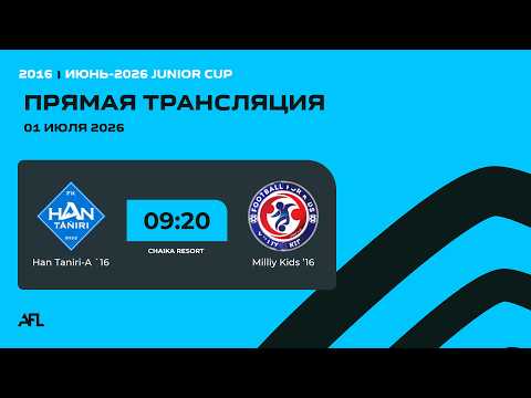 Han Taniri-A 16' - Milliy Kids 16' | Junior Cup Kyrgyzstan