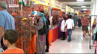 В Грозном открылась индийская ярмарка 