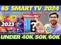 SALE🔥Best 65 Inch 4K TV Under 60000🔥Best 65 Inch TV 2024 India🔥Best TV 2024🔥Best TV 65 Inch 2024