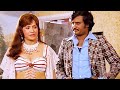 பில்லா படத்தில் ரஜினிகாந்த்தின் அரு�