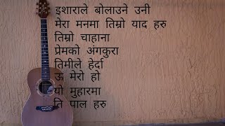 Letest pop songs collection. Official music channel Nepal 🎵🎵🎶💓🎶 love &amp; romance 💒💍💒💒💒💒