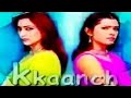 Kkaanch Serial Title Song DD National